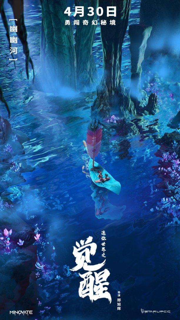 终结者2官方手游